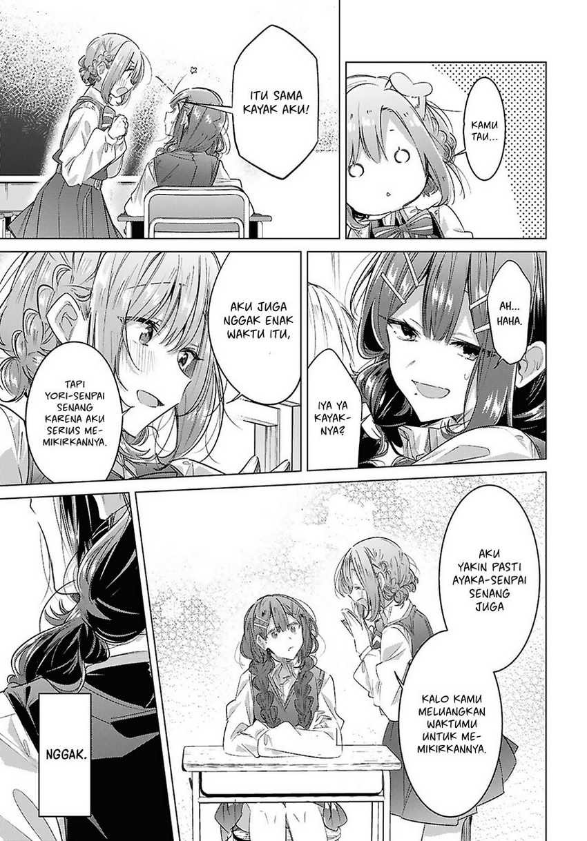 Sasayaku You ni Koi wo Utau Chapter 50 - halaman 31