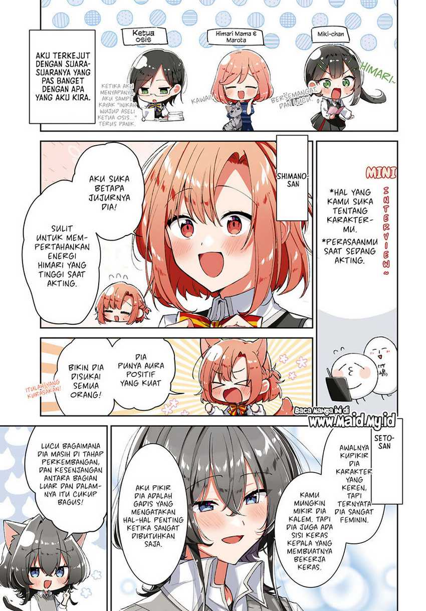 Sasayaku You ni Koi wo Utau Chapter 50 - halaman 4
