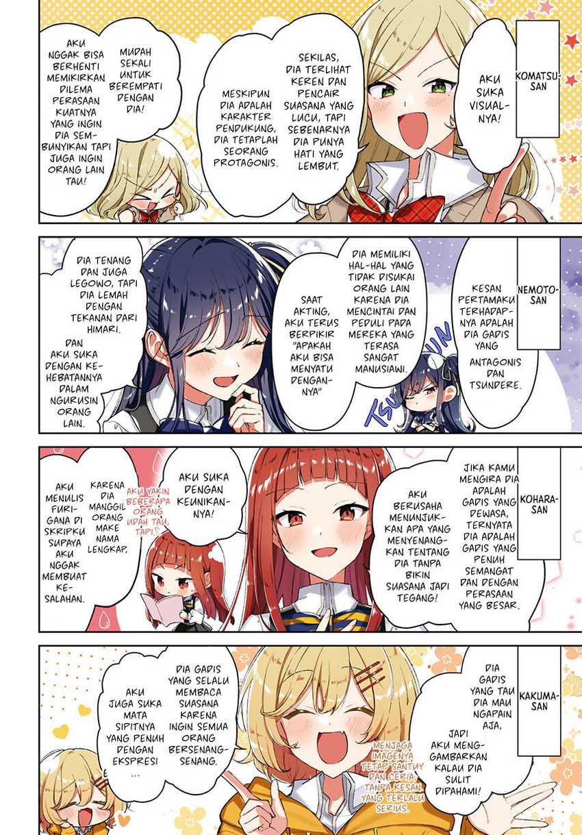 Sasayaku You ni Koi wo Utau Chapter 50 - halaman 5