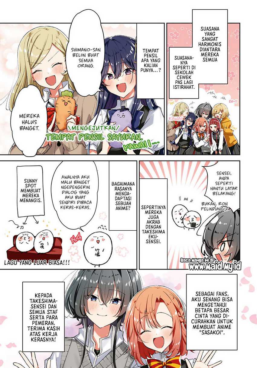 Sasayaku You ni Koi wo Utau Chapter 50 - halaman 6