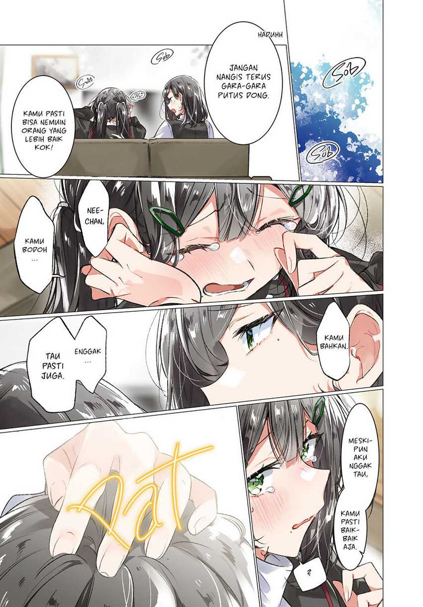 Sasayaku You ni Koi wo Utau Chapter 50 - halaman 7
