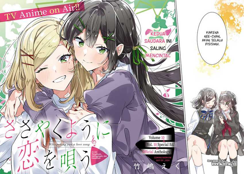 Sasayaku You ni Koi wo Utau Chapter 50 - halaman 8
