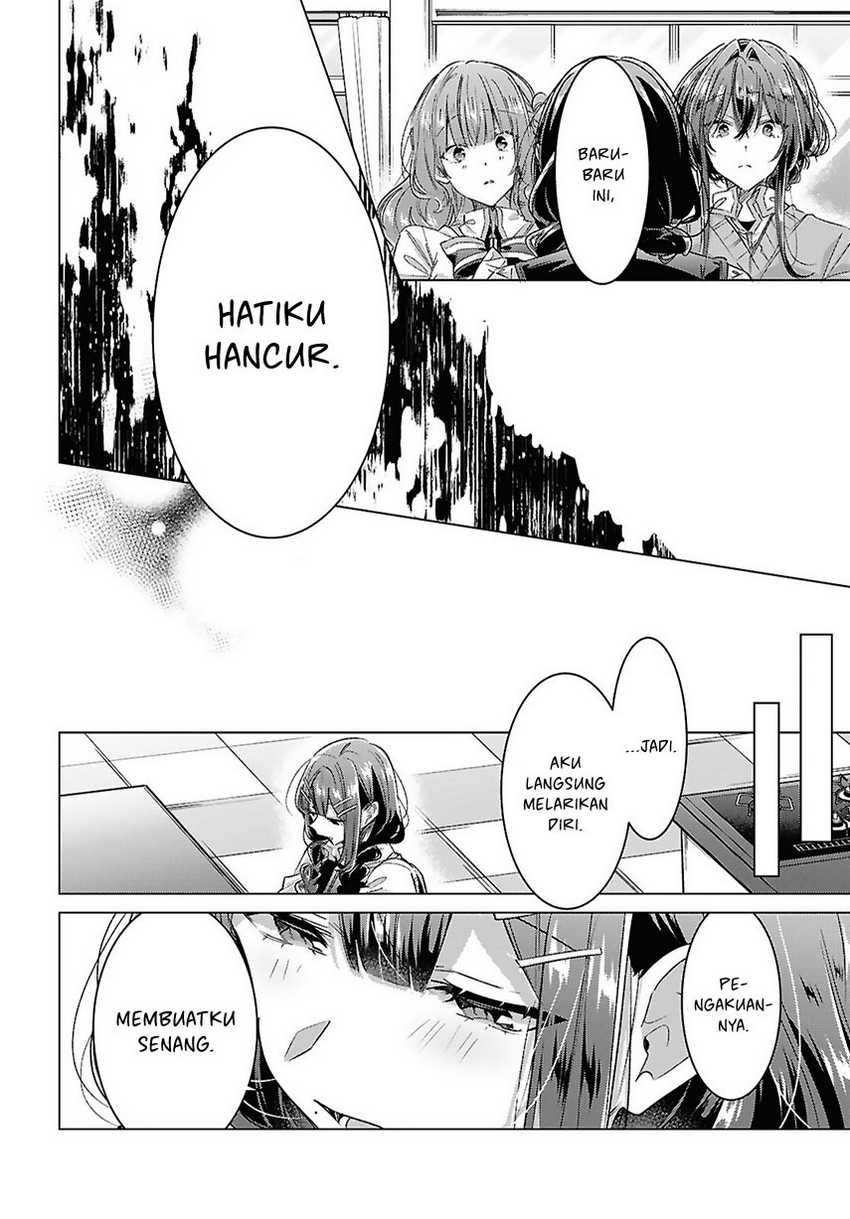 Sasayaku You ni Koi wo Utau Chapter 51 - halaman 10
