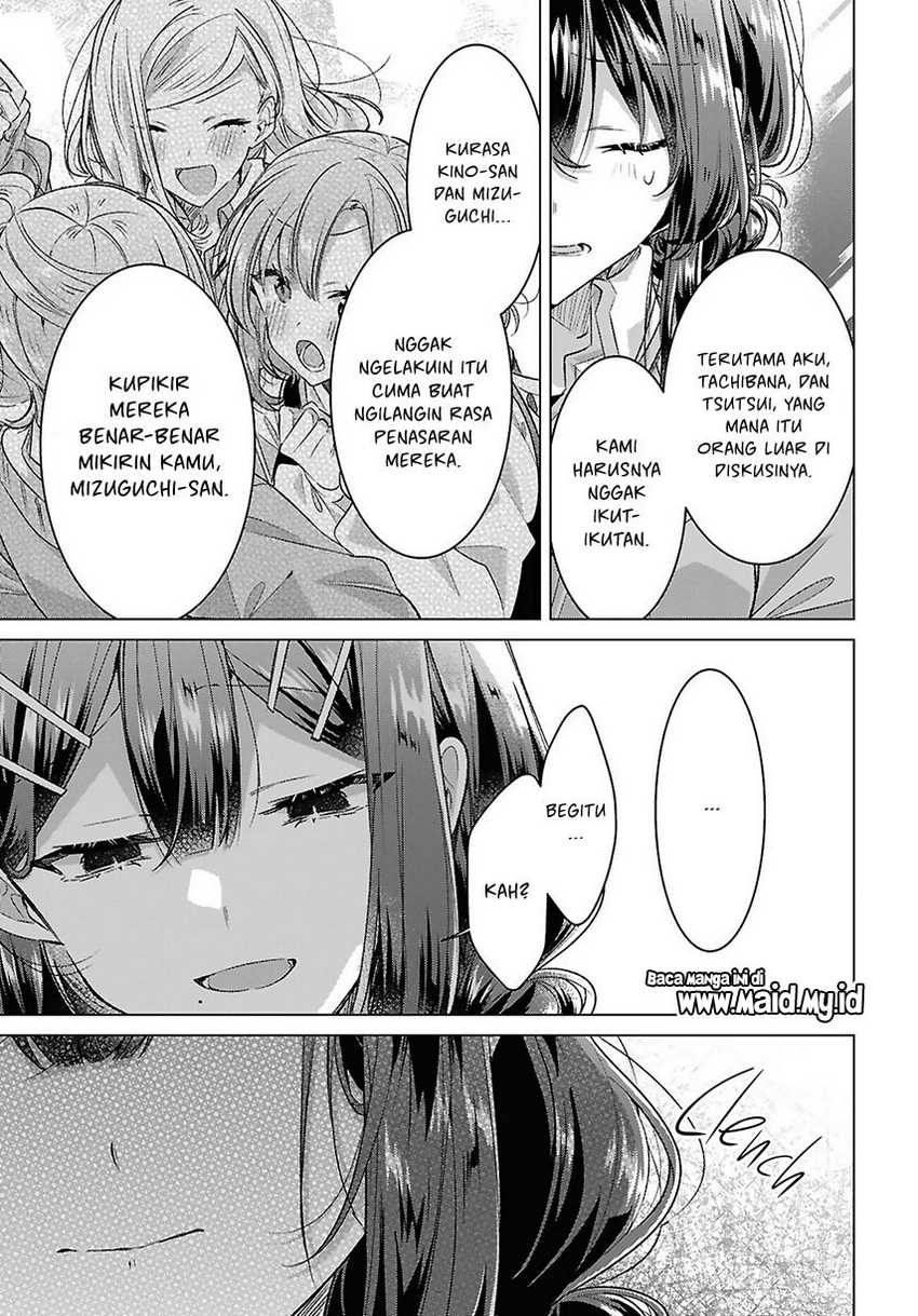 Sasayaku You ni Koi wo Utau Chapter 51 - halaman 13