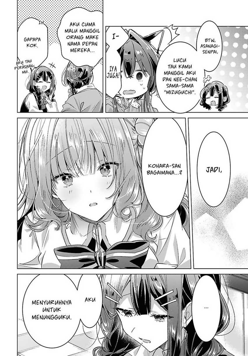 Sasayaku You ni Koi wo Utau Chapter 51 - halaman 14