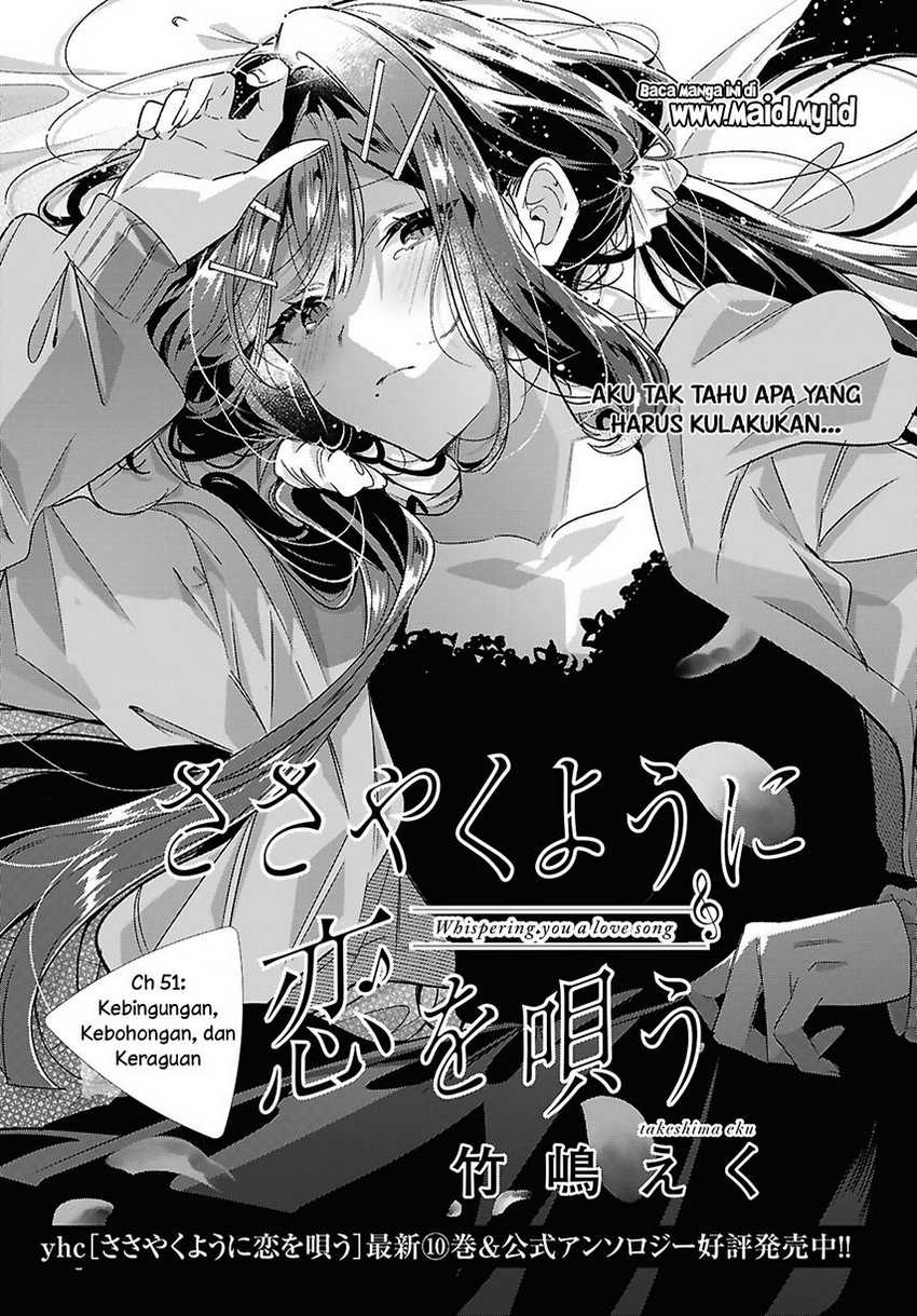 Sasayaku You ni Koi wo Utau Chapter 51 - halaman 3