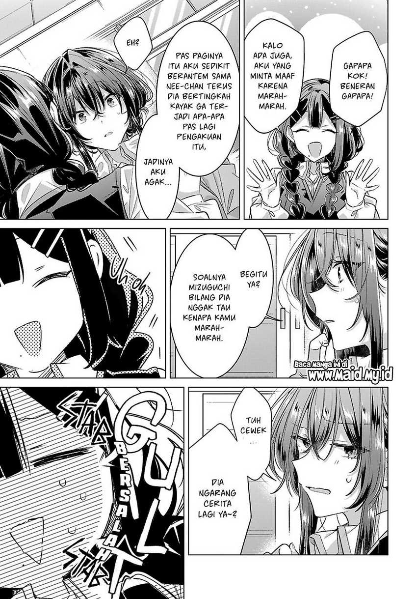 Sasayaku You ni Koi wo Utau Chapter 51 - halaman 7