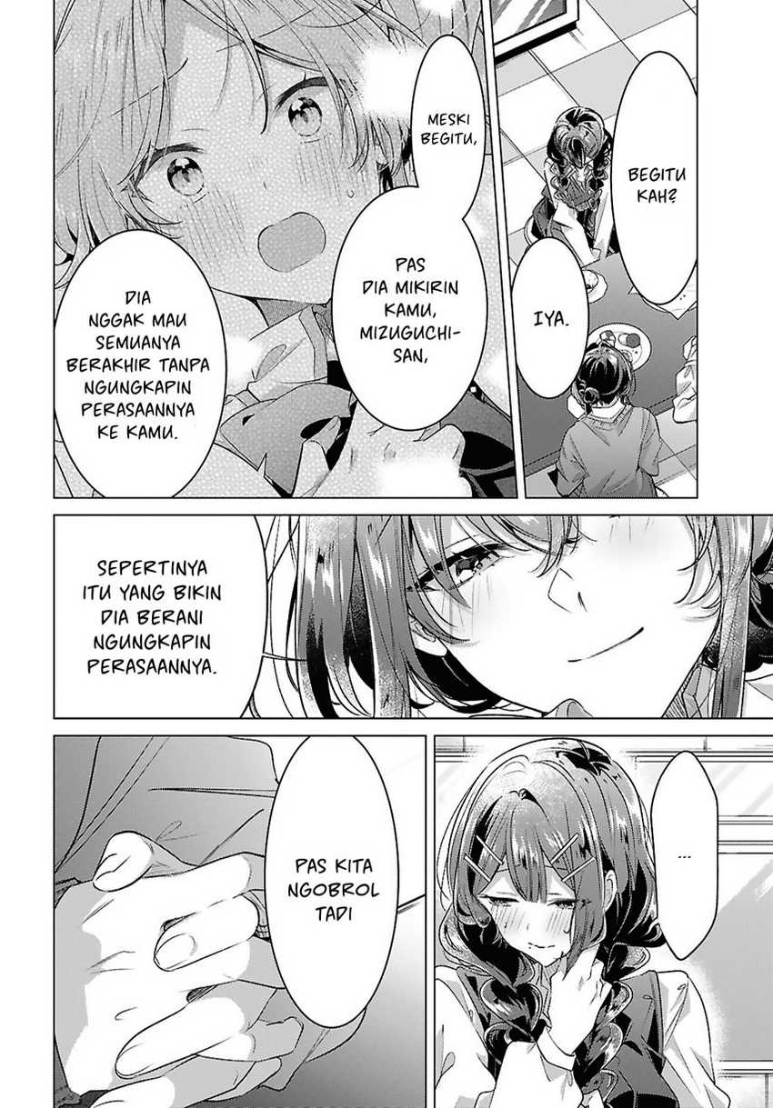 Sasayaku You ni Koi wo Utau Chapter 52 - halaman 12