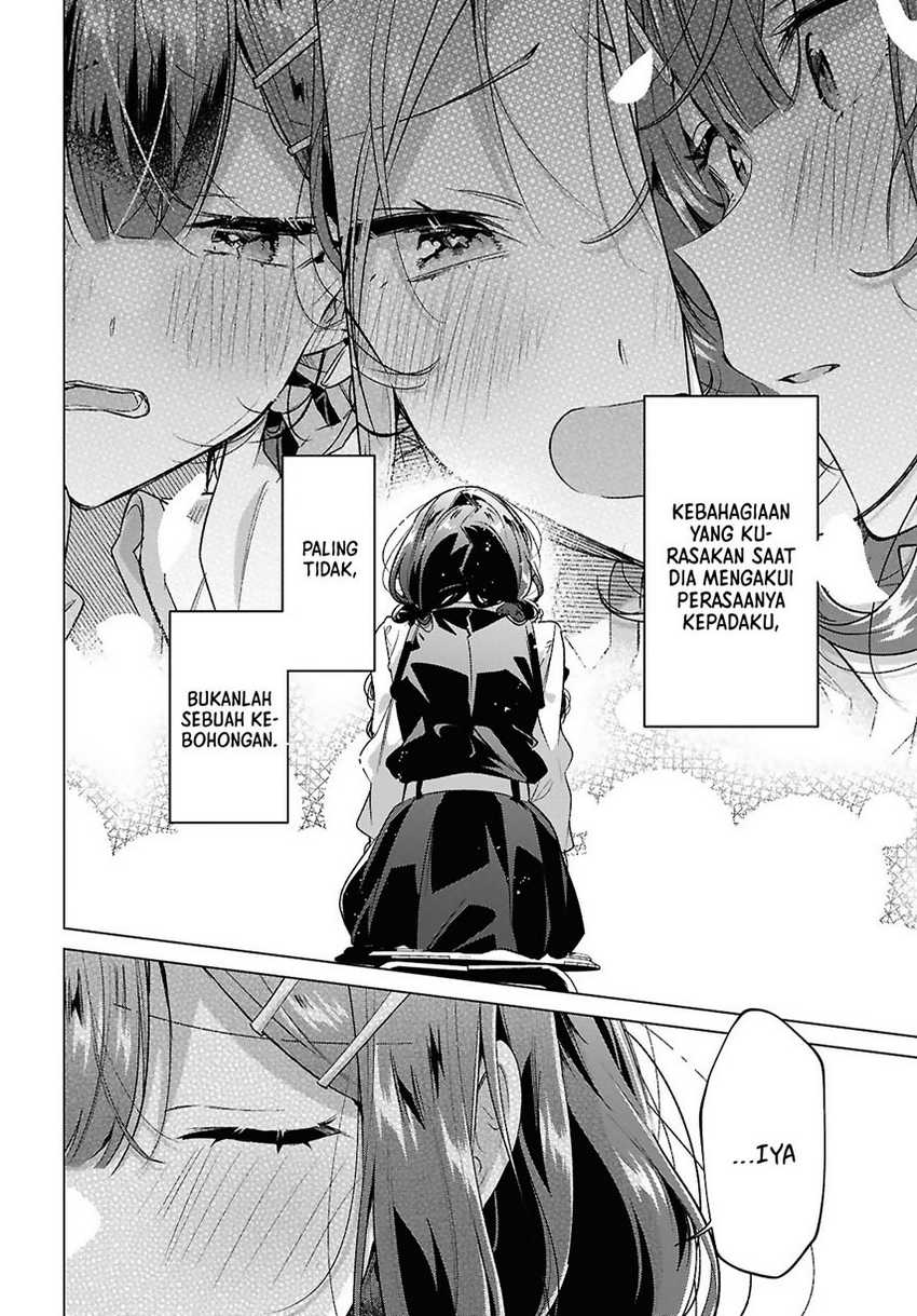 Sasayaku You ni Koi wo Utau Chapter 52 - halaman 14