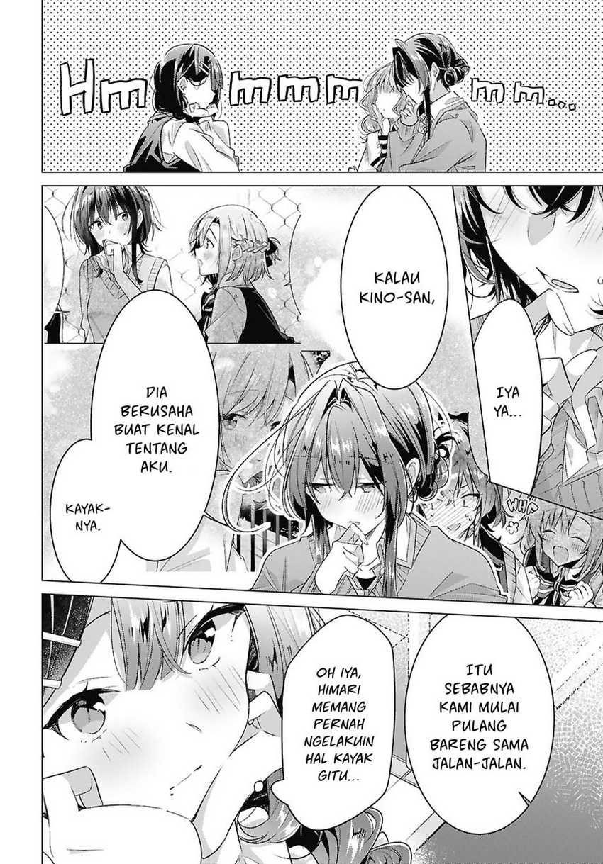 Sasayaku You ni Koi wo Utau Chapter 52 - halaman 16