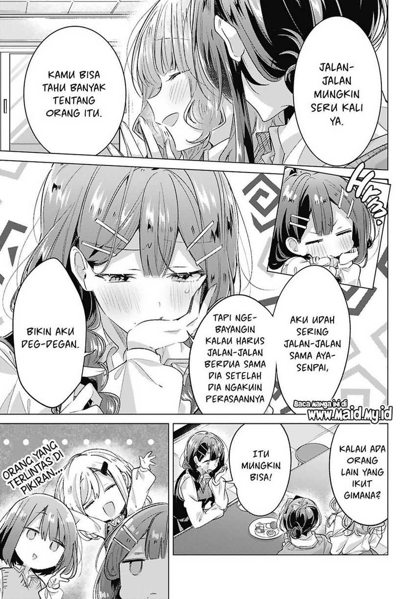 Sasayaku You ni Koi wo Utau Chapter 52 - halaman 17