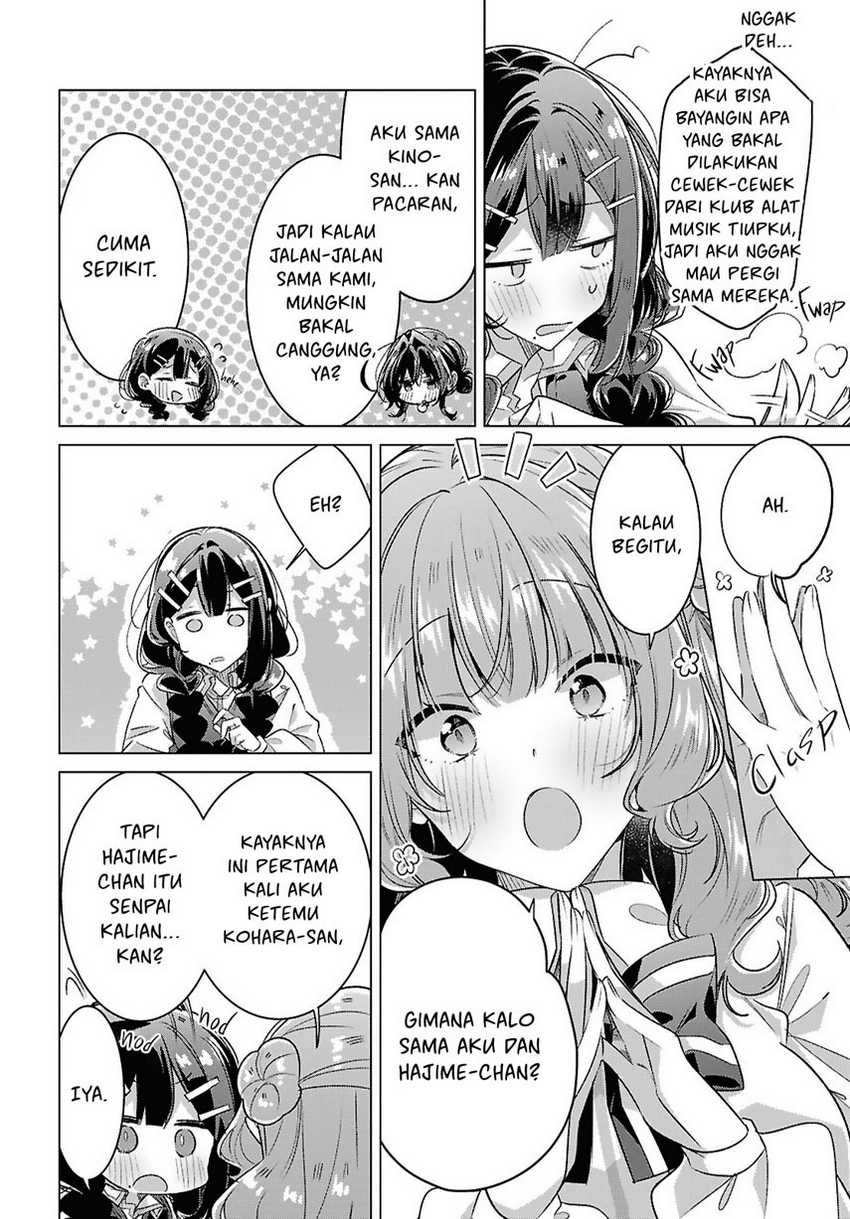 Sasayaku You ni Koi wo Utau Chapter 52 - halaman 18