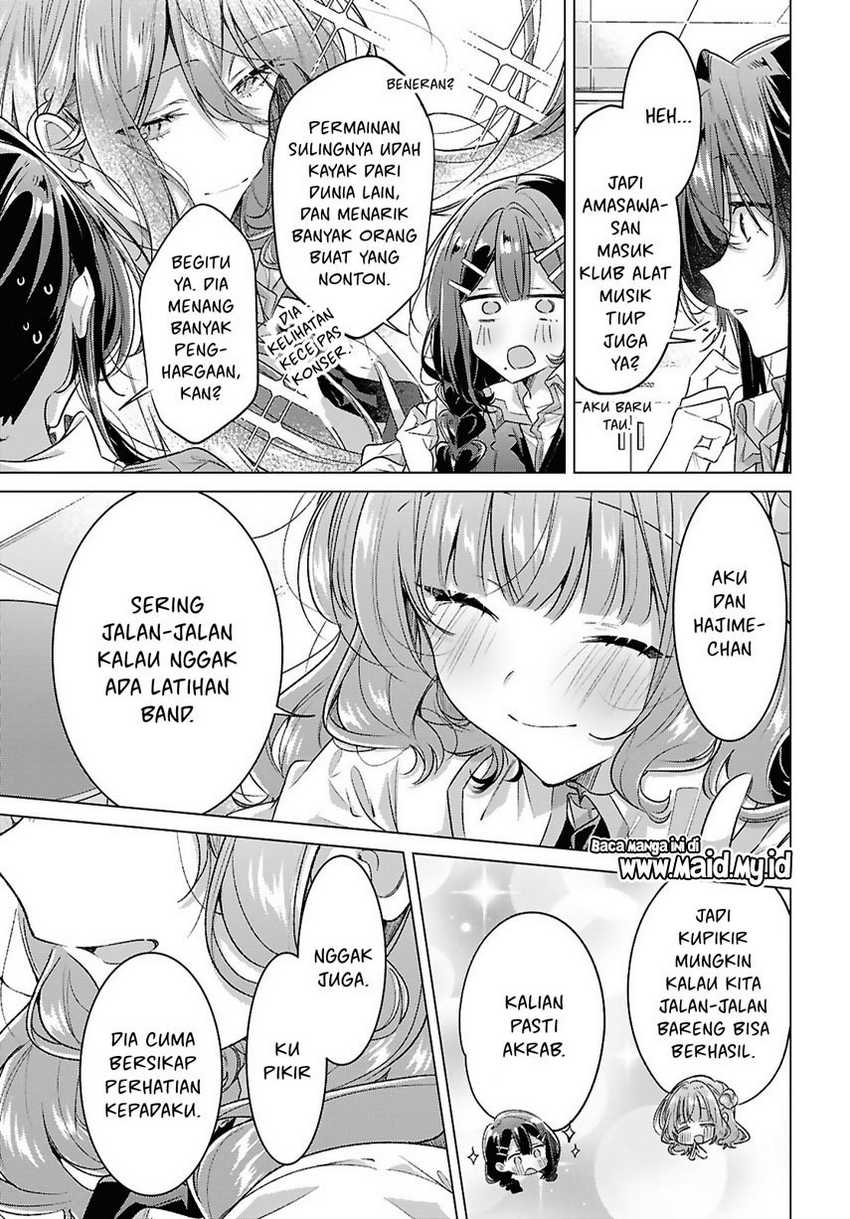 Sasayaku You ni Koi wo Utau Chapter 52 - halaman 19
