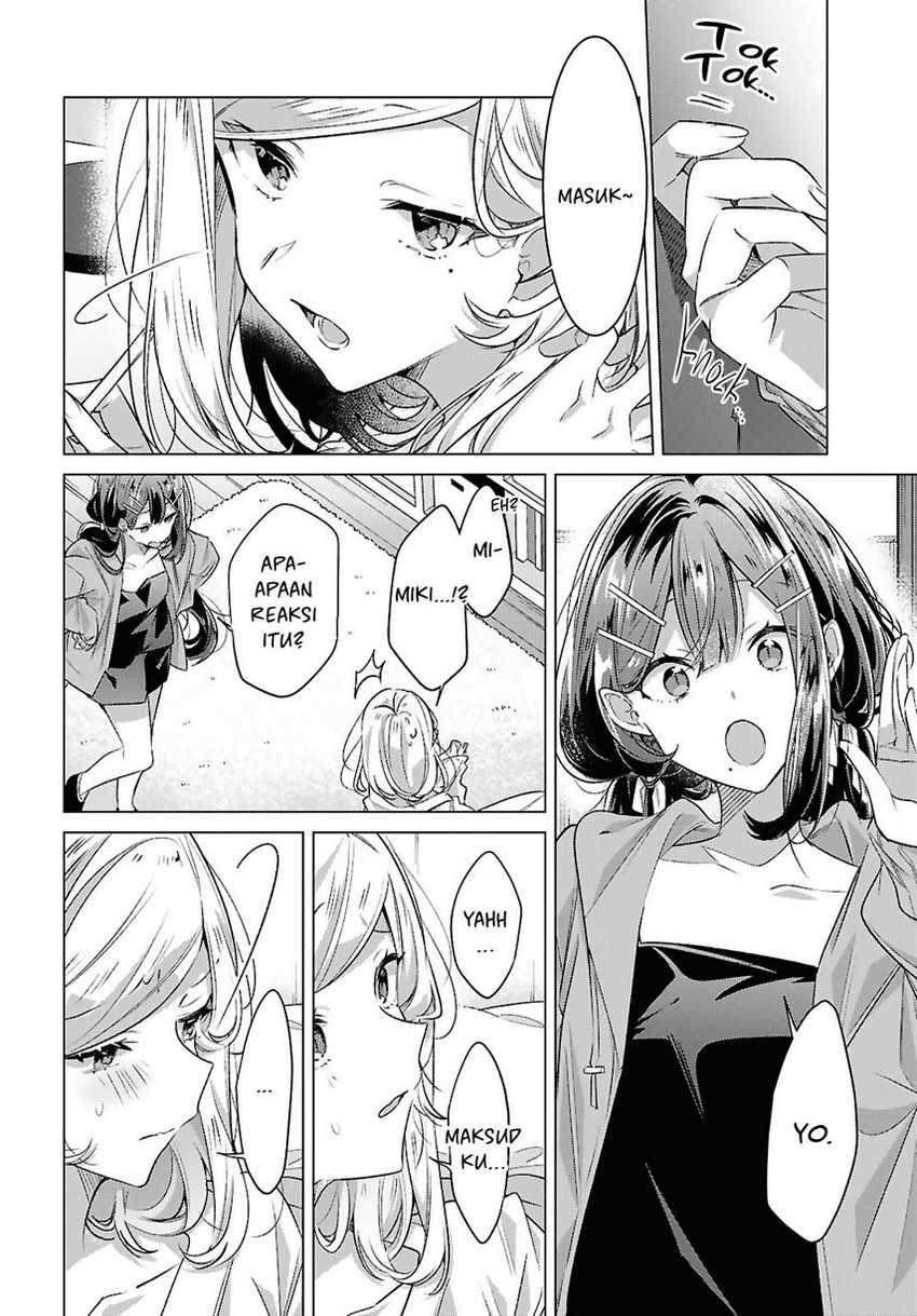 Sasayaku You ni Koi wo Utau Chapter 52 - halaman 26