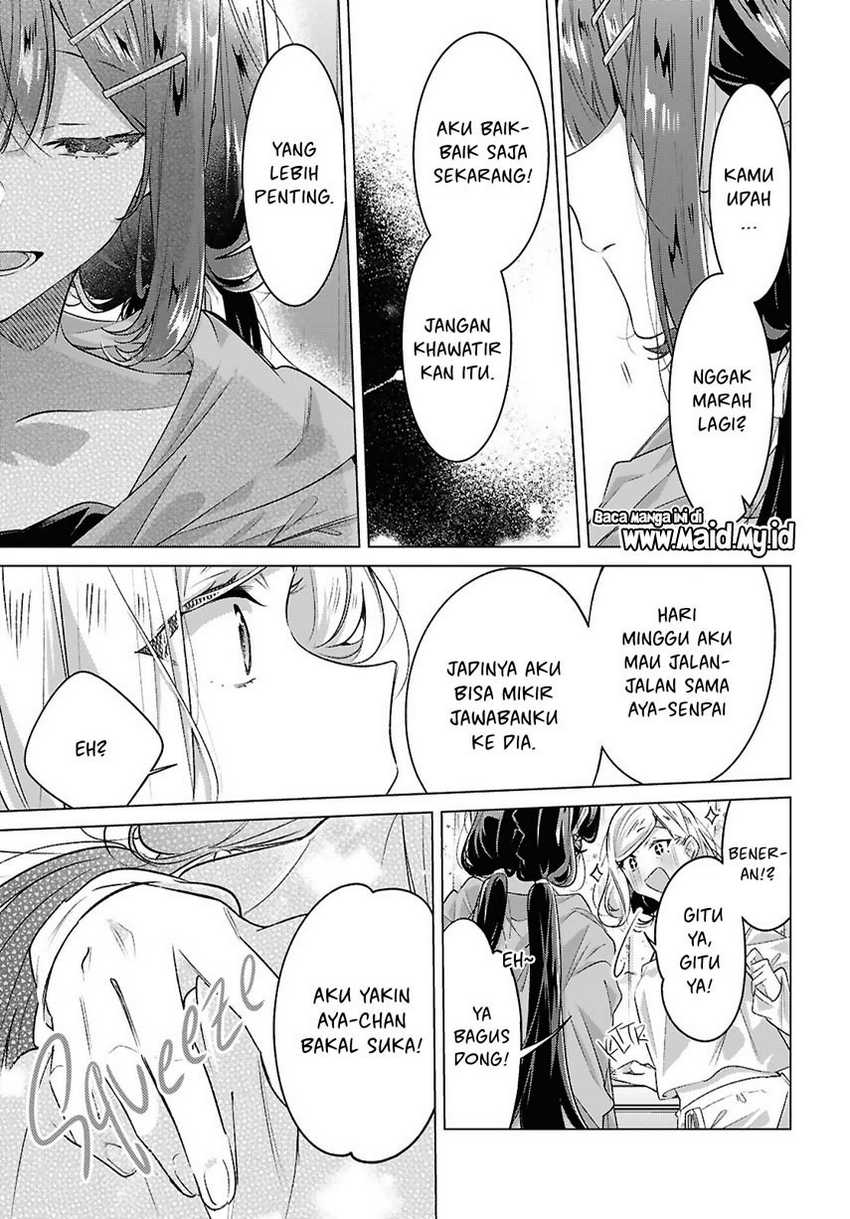 Sasayaku You ni Koi wo Utau Chapter 52 - halaman 27