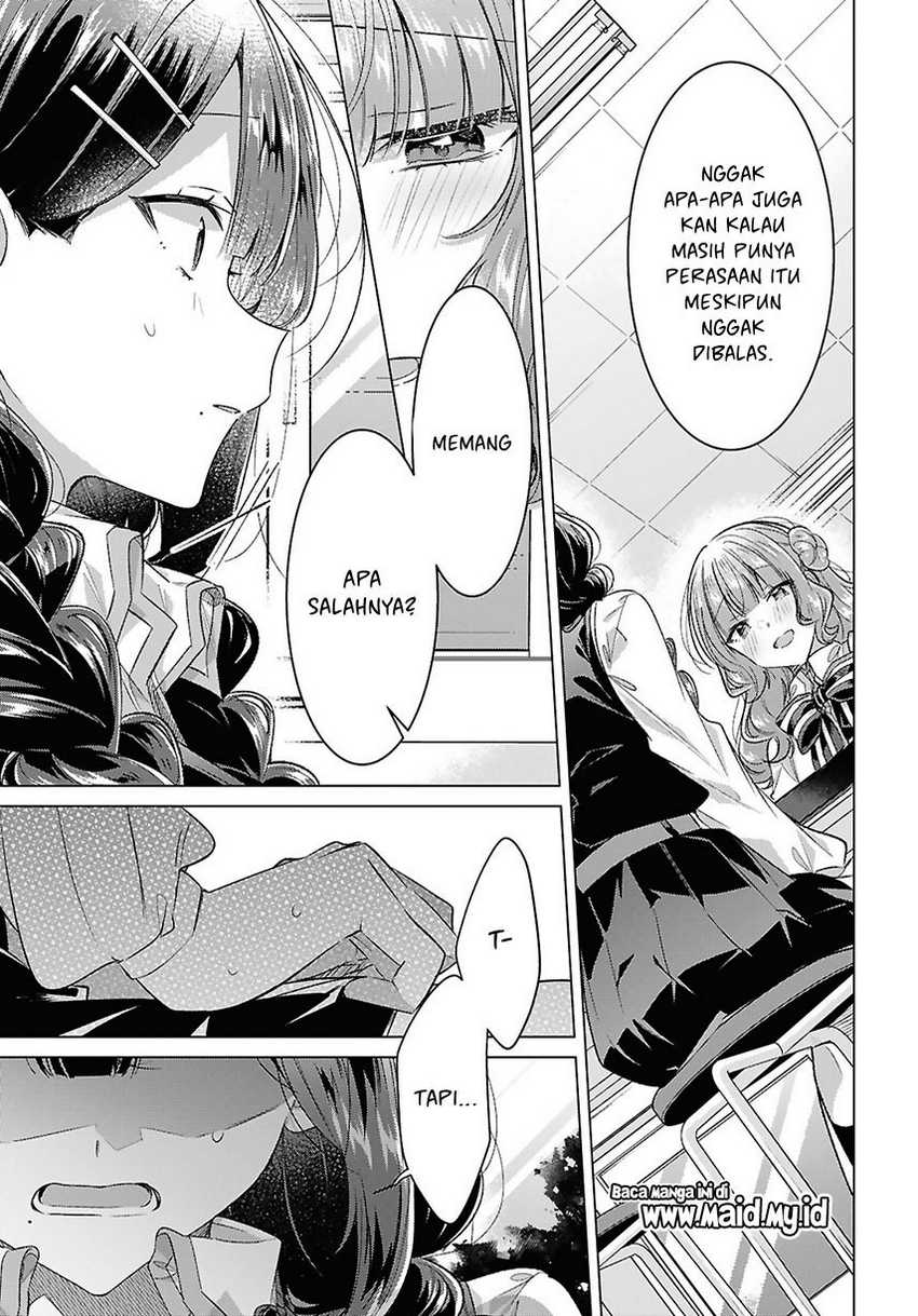 Sasayaku You ni Koi wo Utau Chapter 52 - halaman 3