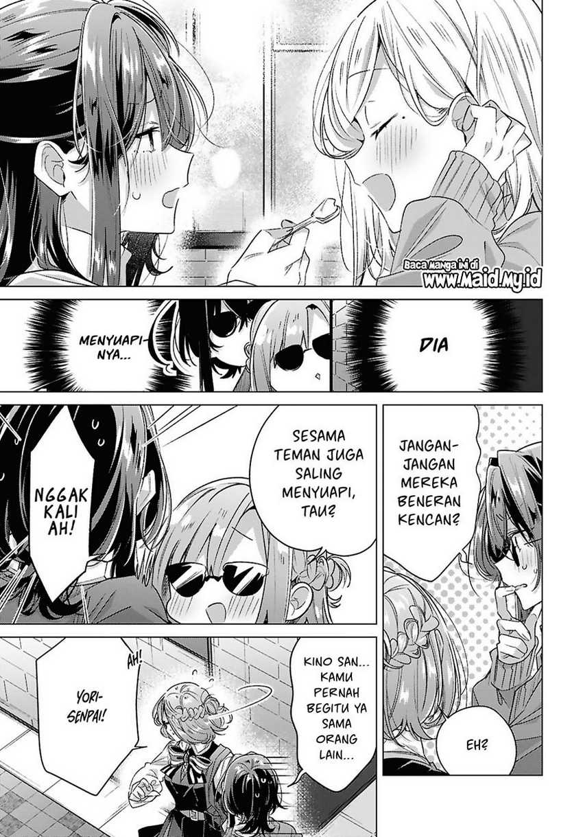 Sasayaku You ni Koi wo Utau Chapter 53 - halaman 11
