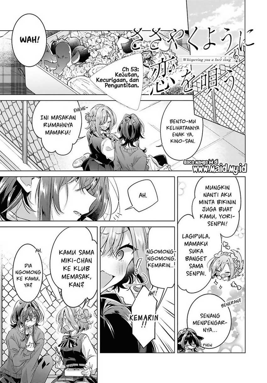 Sasayaku You ni Koi wo Utau Chapter 53 - halaman 3