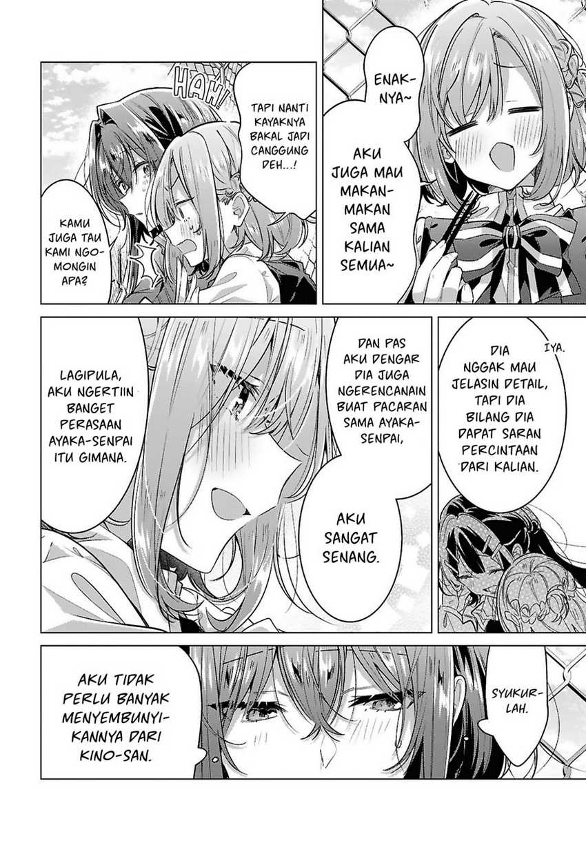Sasayaku You ni Koi wo Utau Chapter 53 - halaman 4