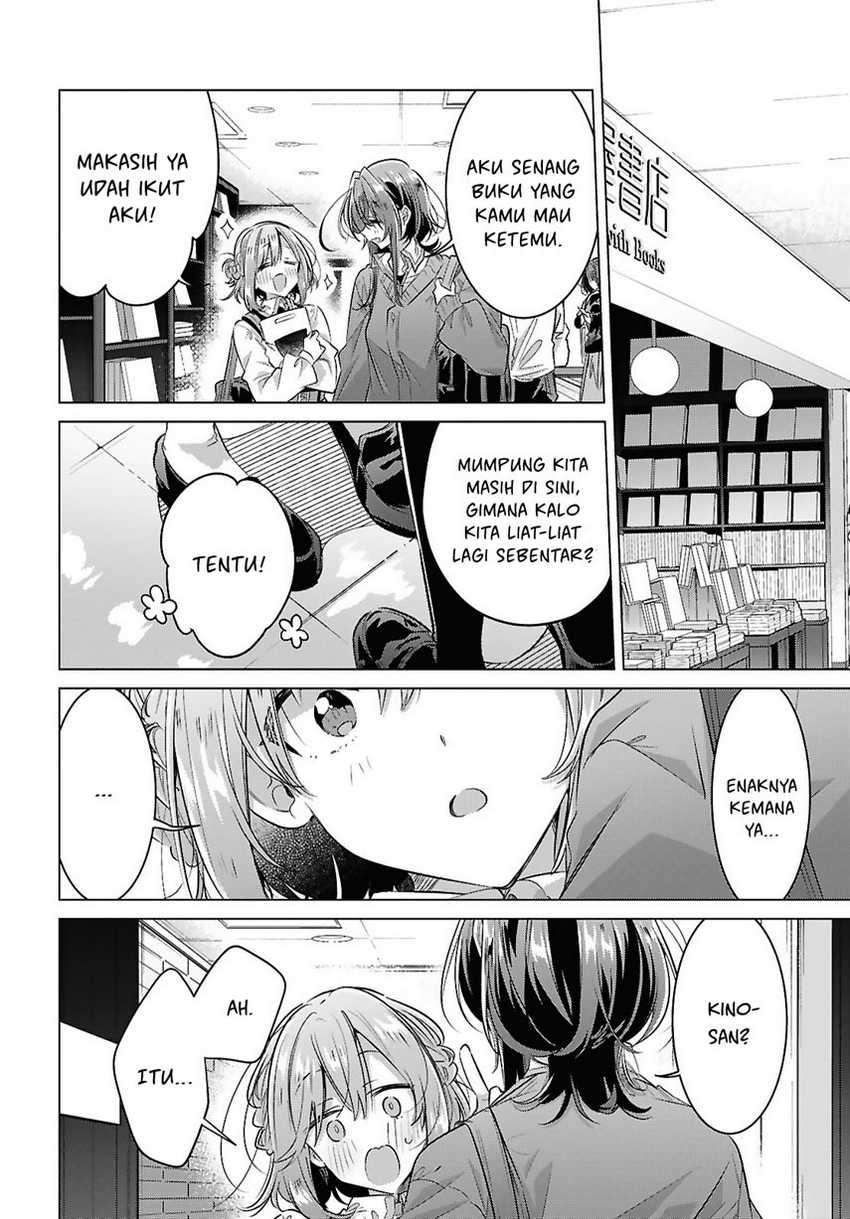 Sasayaku You ni Koi wo Utau Chapter 53 - halaman 6
