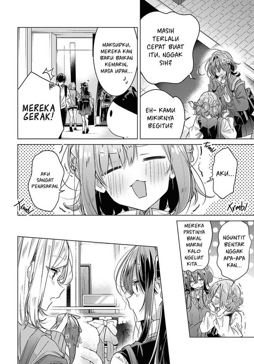 Sasayaku You ni Koi wo Utau Chapter 53 - halaman 8