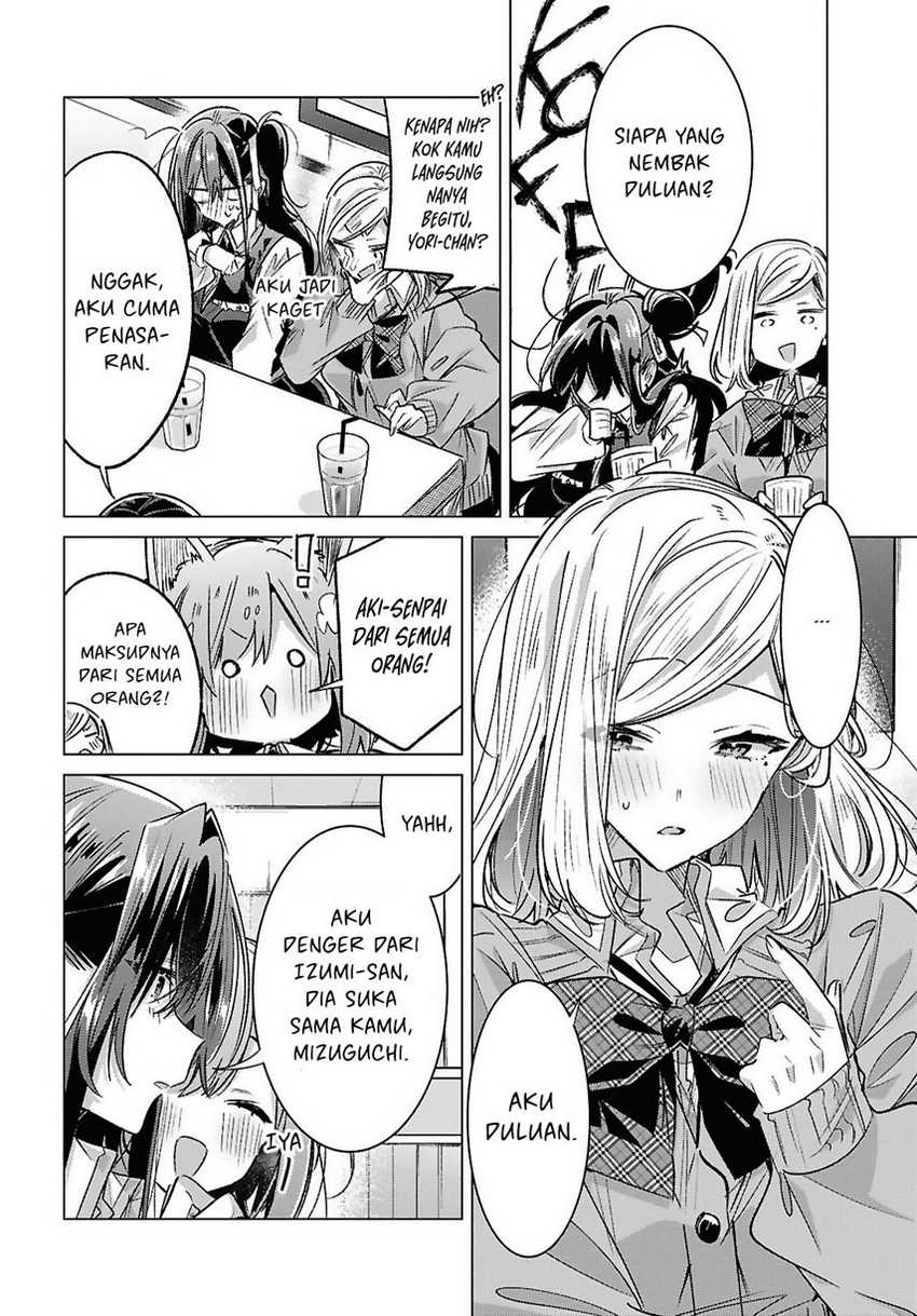 Sasayaku You ni Koi wo Utau Chapter 54 - halaman 10