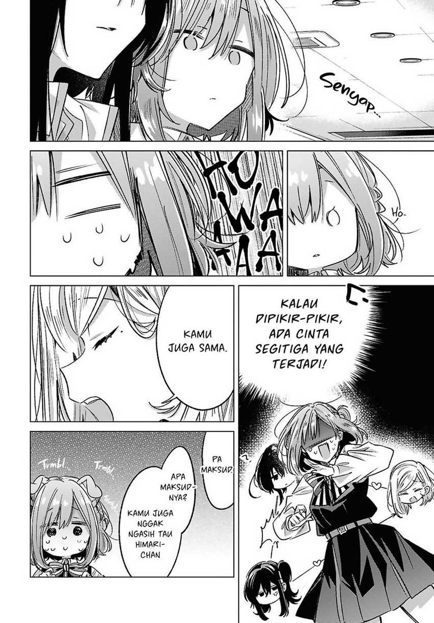 Sasayaku You ni Koi wo Utau Chapter 54 - halaman 14