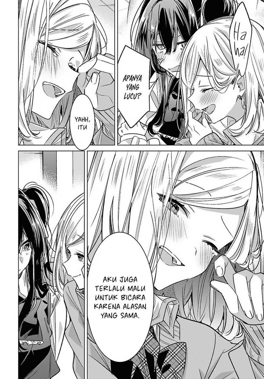 Sasayaku You ni Koi wo Utau Chapter 54 - halaman 16
