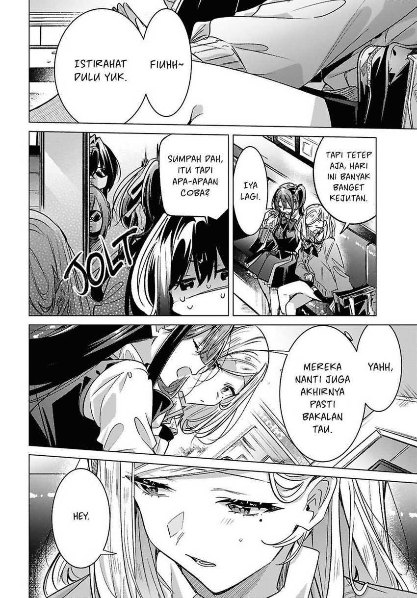 Sasayaku You ni Koi wo Utau Chapter 54 - halaman 22