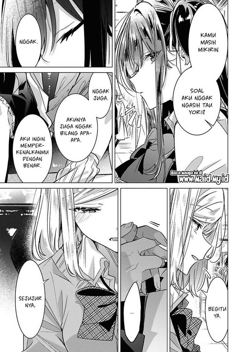 Sasayaku You ni Koi wo Utau Chapter 54 - halaman 23