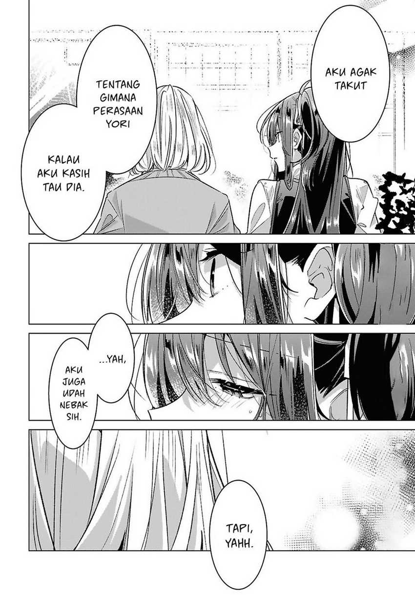 Sasayaku You ni Koi wo Utau Chapter 54 - halaman 24