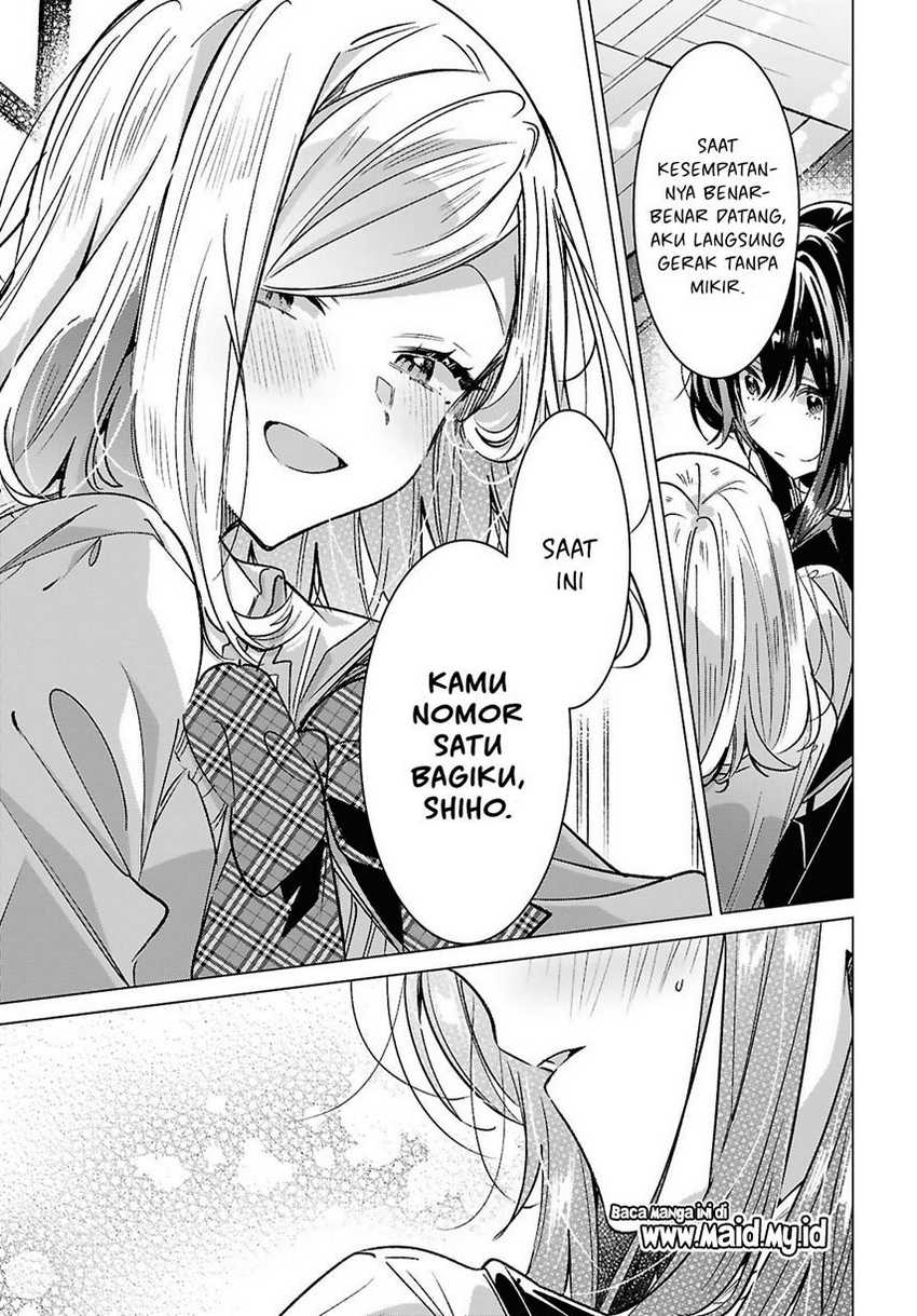 Sasayaku You ni Koi wo Utau Chapter 54 - halaman 25