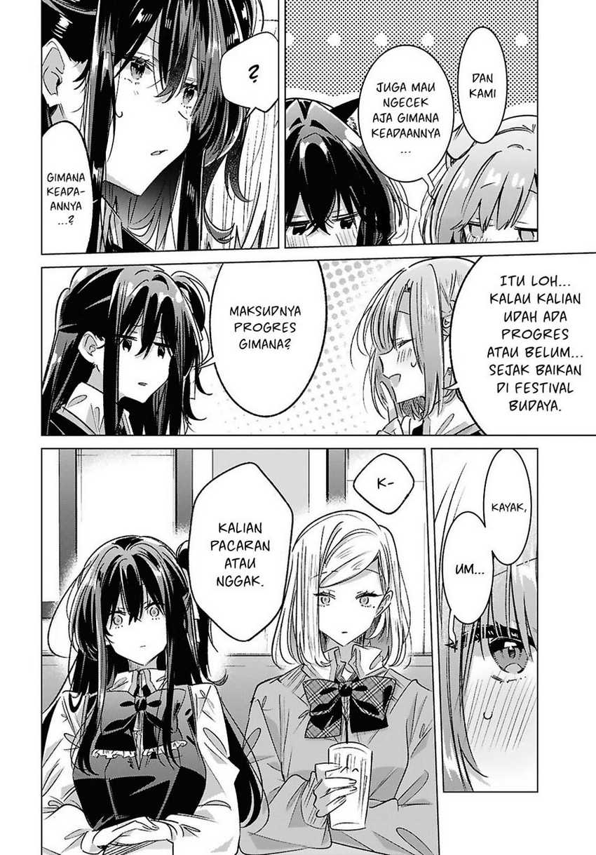 Sasayaku You ni Koi wo Utau Chapter 54 - halaman 6
