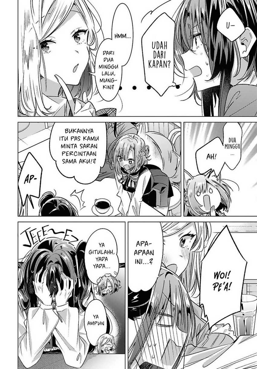 Sasayaku You ni Koi wo Utau Chapter 54 - halaman 8