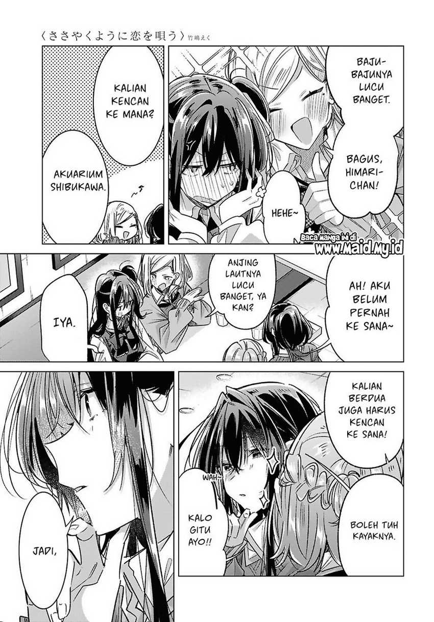 Sasayaku You ni Koi wo Utau Chapter 54 - halaman 9