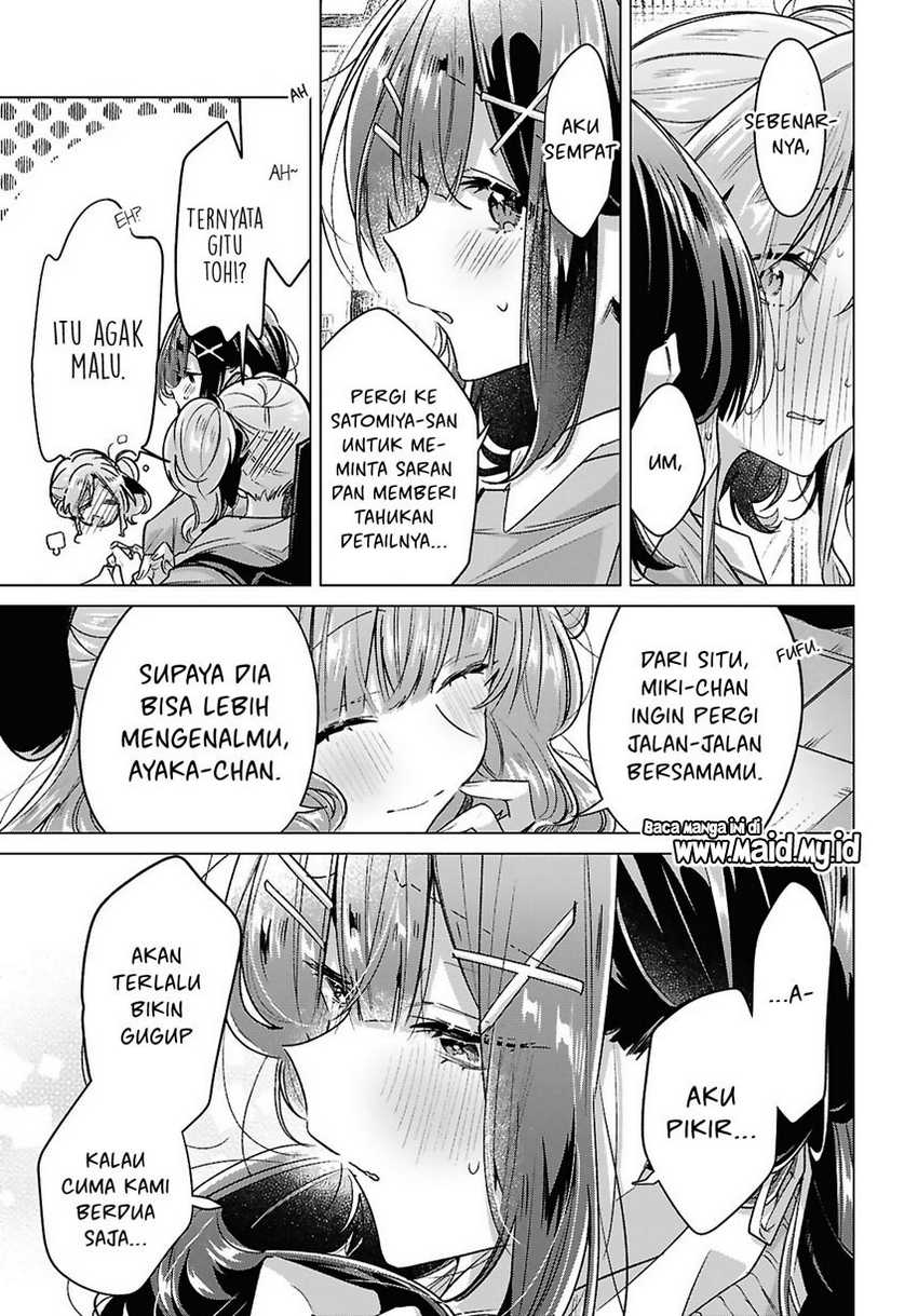 Sasayaku You ni Koi wo Utau Chapter 55 - halaman 11