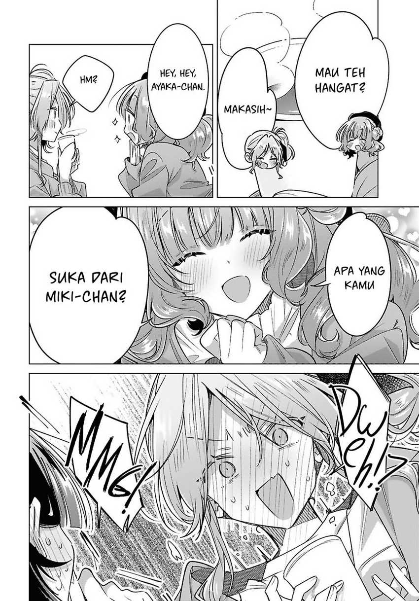 Sasayaku You ni Koi wo Utau Chapter 55 - halaman 24