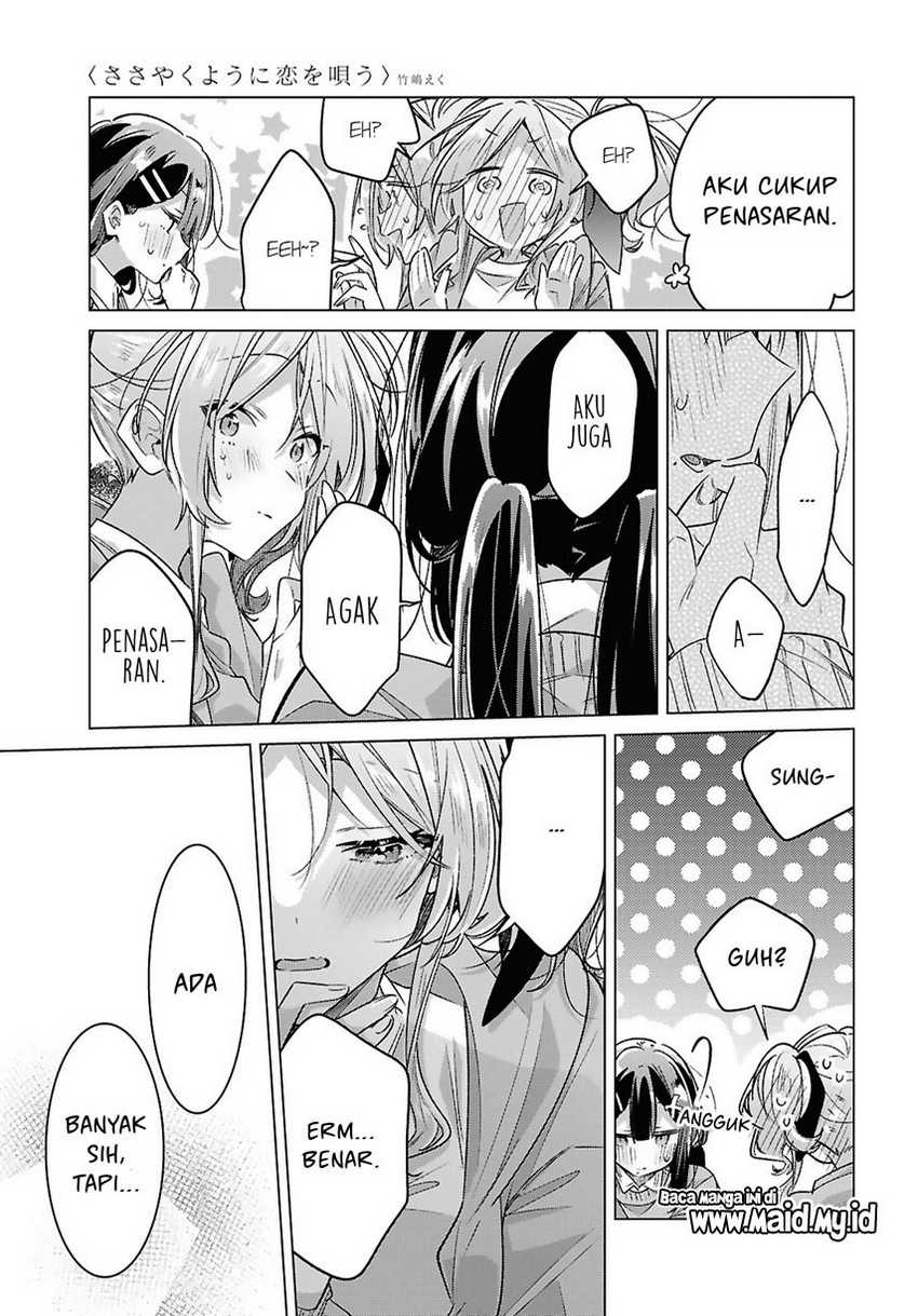 Sasayaku You ni Koi wo Utau Chapter 55 - halaman 25
