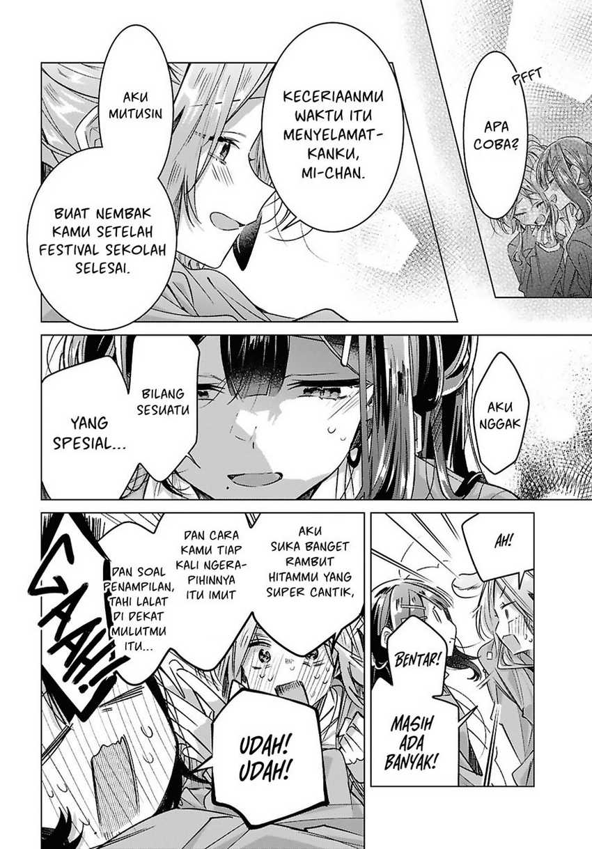 Sasayaku You ni Koi wo Utau Chapter 55 - halaman 28
