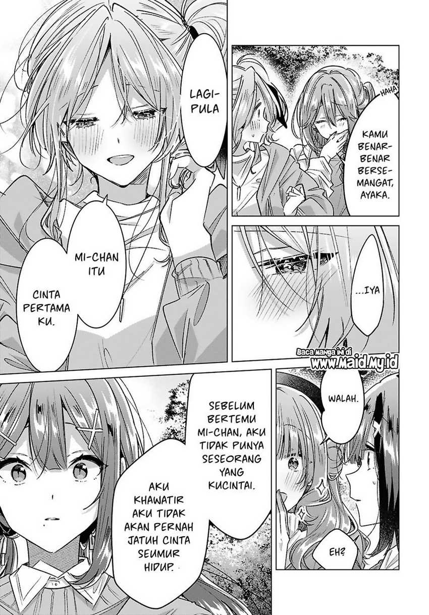 Sasayaku You ni Koi wo Utau Chapter 55 - halaman 29