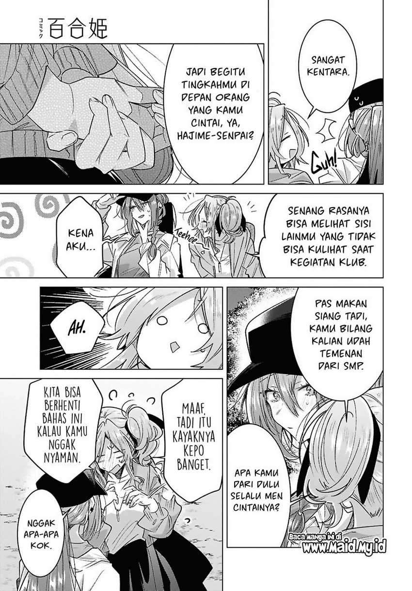 Sasayaku You ni Koi wo Utau Chapter 55 - halaman 37