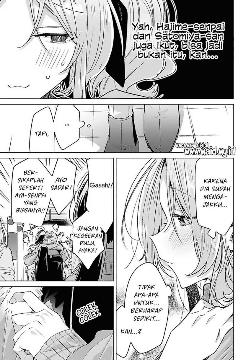 Sasayaku You ni Koi wo Utau Chapter 55 - halaman 5