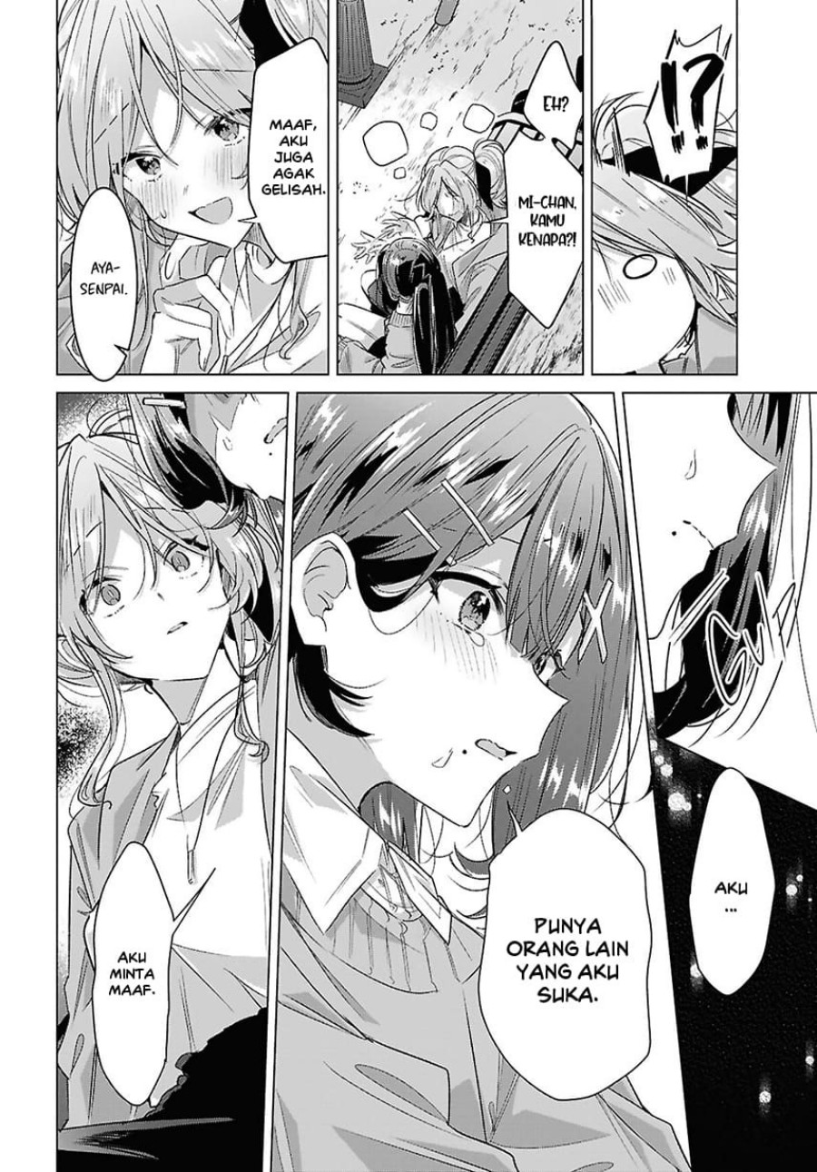 Sasayaku You ni Koi wo Utau Chapter 56 - halaman 14