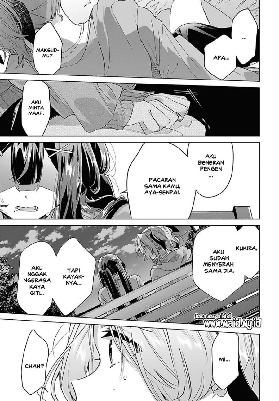 Sasayaku You ni Koi wo Utau Chapter 56 - halaman 15