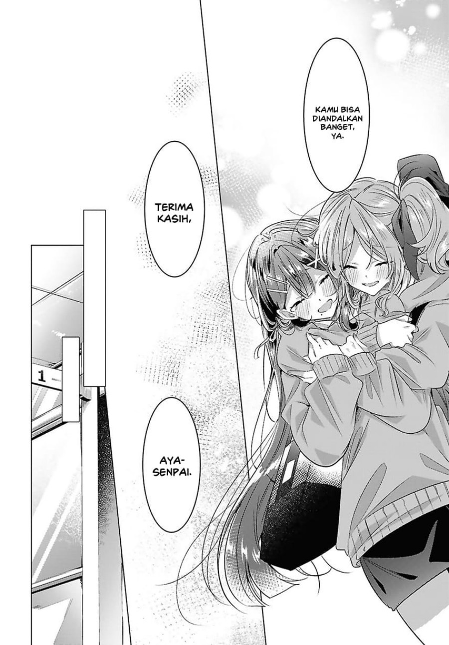 Sasayaku You ni Koi wo Utau Chapter 56 - halaman 43