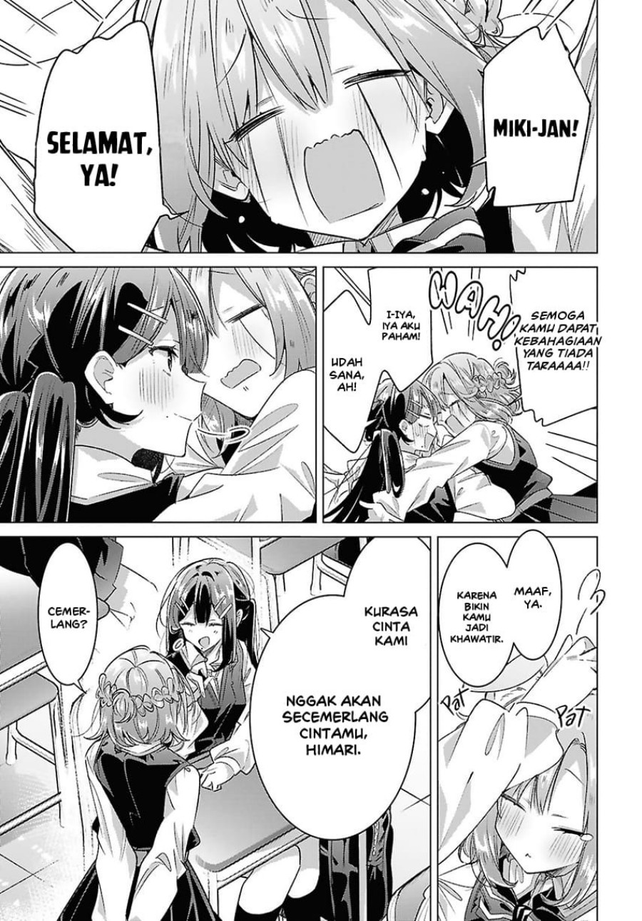 Sasayaku You ni Koi wo Utau Chapter 56 - halaman 44