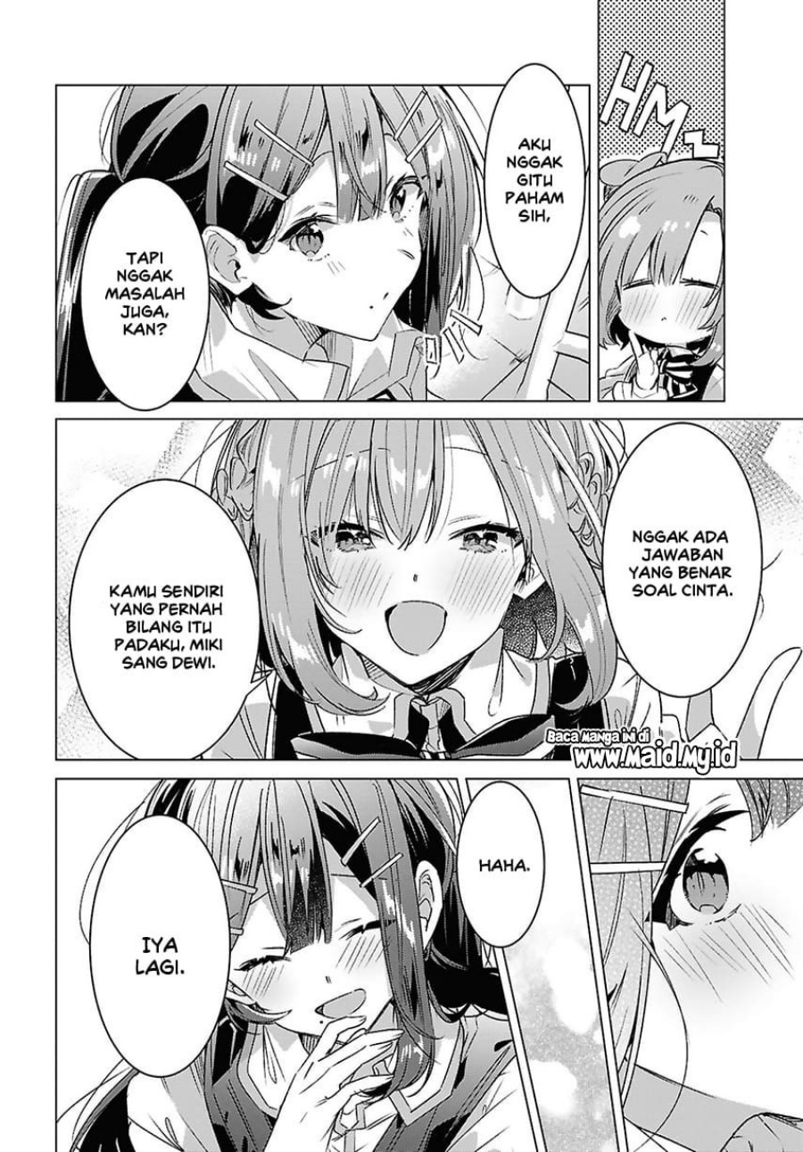Sasayaku You ni Koi wo Utau Chapter 56 - halaman 45