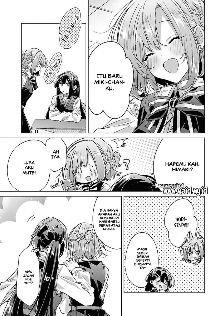 Sasayaku You ni Koi wo Utau Chapter 56 - halaman 48
