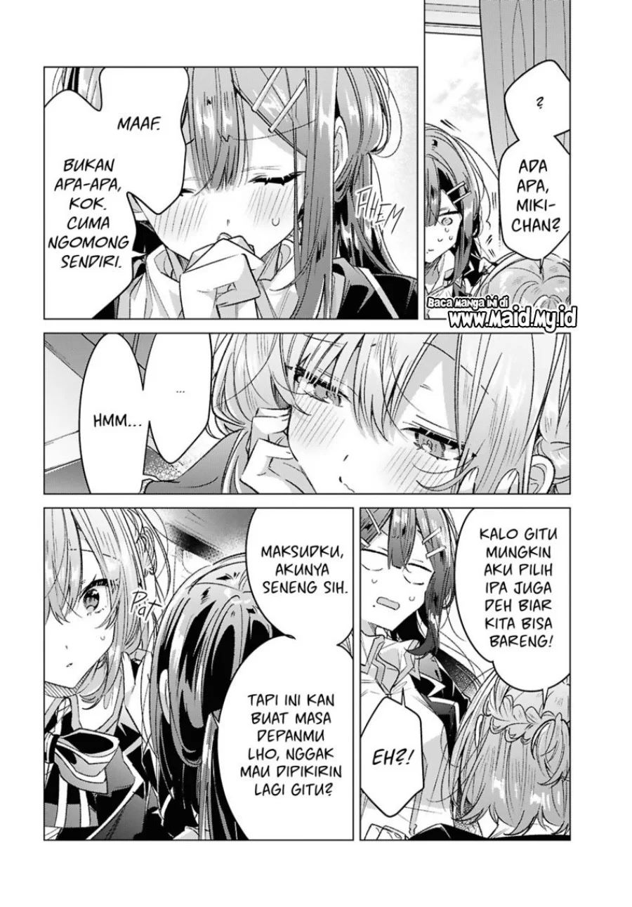 Sasayaku You ni Koi wo Utau Chapter 57 - halaman 12