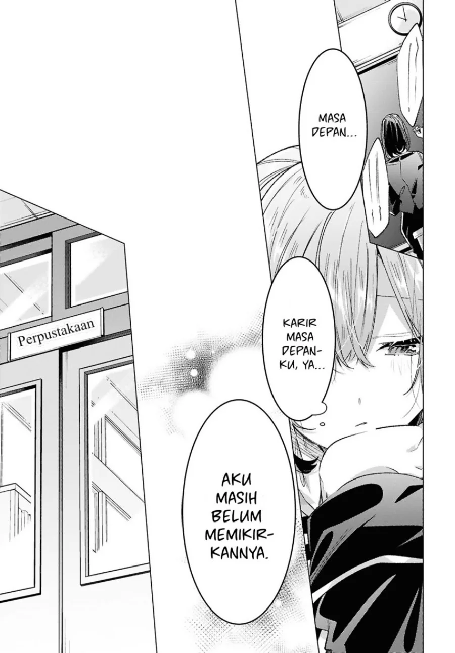 Sasayaku You ni Koi wo Utau Chapter 57 - halaman 13